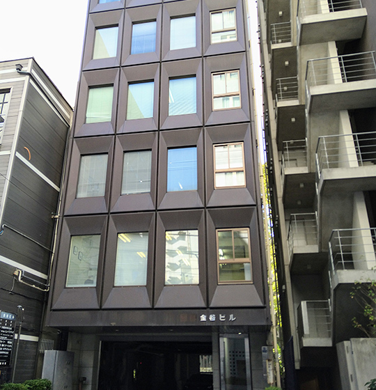 本社所在地